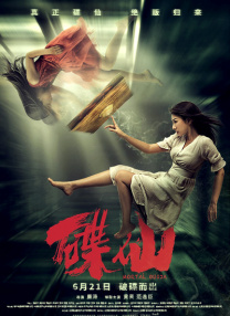 国产一区亚洲欧美成人